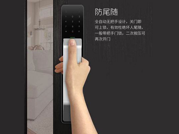 镇平24小时上门开锁公司